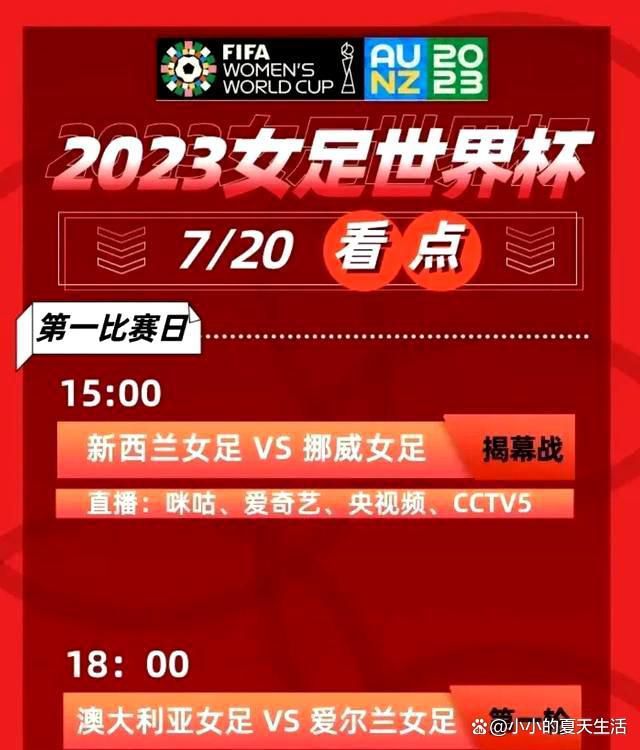 为还原水下救捞工作的真实状况，导演林超贤率创作团队前往位于墨西哥的Baja Studio，打造让人身临其境的海上救援场面